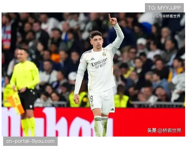 争议判罚：皇马进球经VAR长时间审核后确认有效